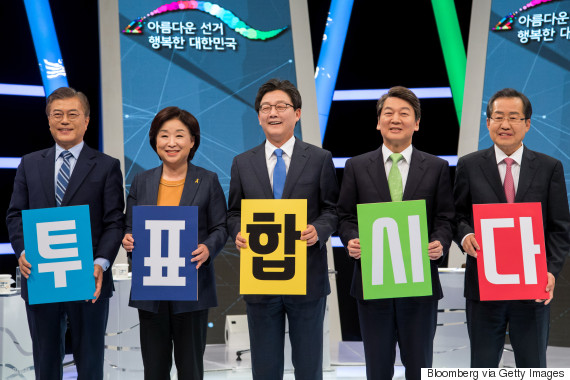 korea vote
