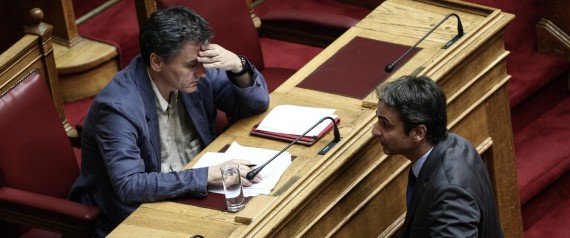 TSAKALOTOS