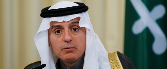 الجبير: زيارة ترامب للمملكة تاريخية وستغير علاقة أميركا بالعالَمين العربي والإسلامي