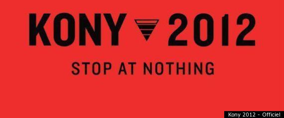 Kony Ouganda Critique