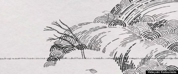 Tsunami