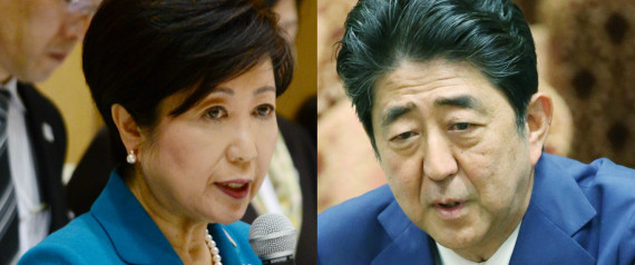 KOIKEABE