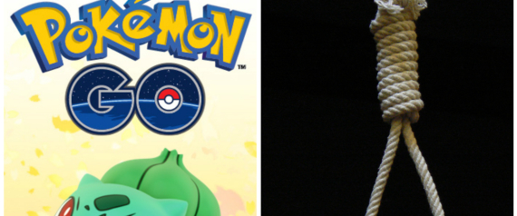 من التسلية إلى الوفاة..طفلة حرقت نفسها فيما أقدم مراهقان على الانتحار.. والسبب هوس الألعاب الالكترونية