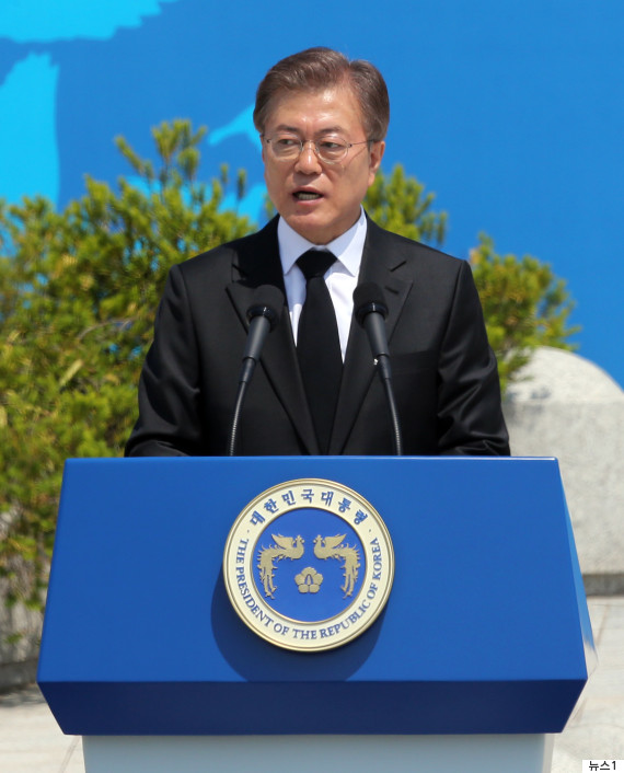 moon jae in