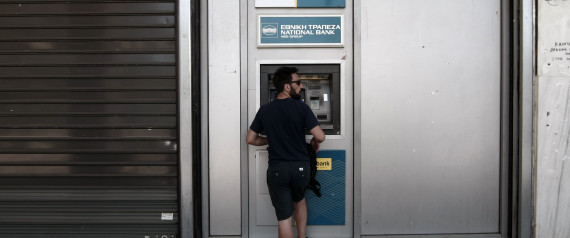 ATM