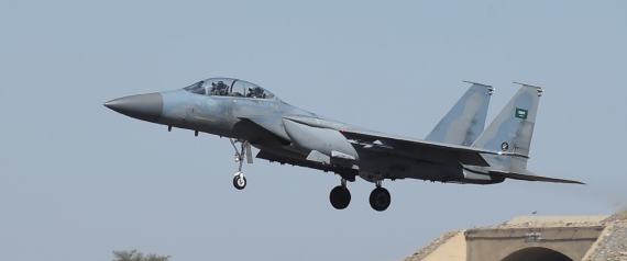 SAUDI ARMY