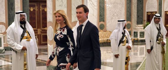 "لدينا أجمل منها".. هكذا ردَّت السعوديات على تغزُّل الشباب بإيفانكا ترامب