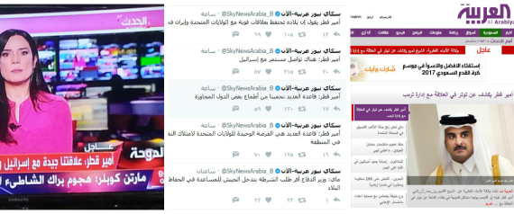 الإمارات تحظر موقع الجزيرة.. و"تلفيق" تصريحات للأمير تميم بعد اختراق موقع وكالة الأنباء القطرية