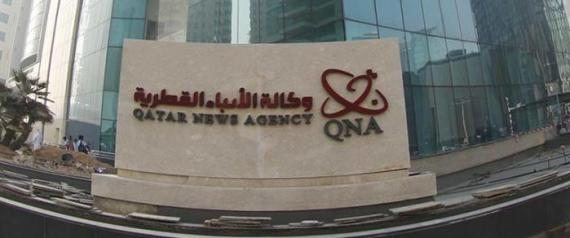 وكالة أنباء قطر الرسمية تتعرض للقرصنة من جهة غير معلومة.. وتحقيقات حول القصة