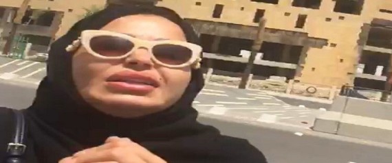 بعد اتهامها بتصوير طلاسم سحرية.. السعوديون يعتذرون لـ"ساحرة الرياض" وهذه حقيقة قصتها