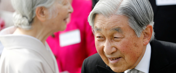 EMPEROR JAPAN