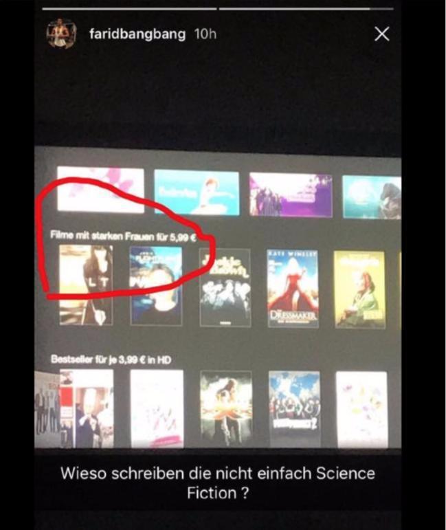 screen