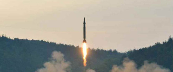 MISSILE