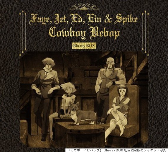 cowboybebap