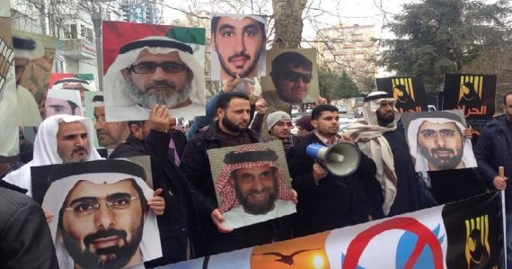 emirati detainees protest