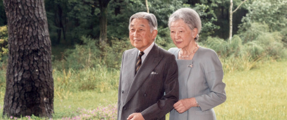 AKIHITO