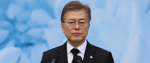 MOON JAE IN MEMORIAL