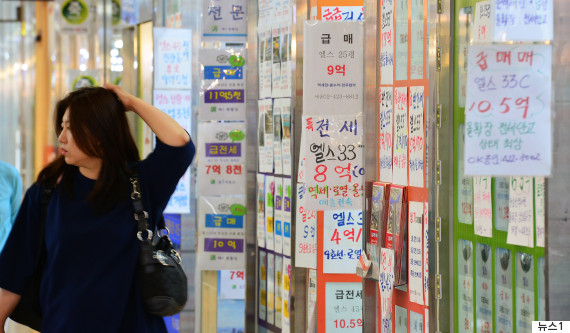 seoul