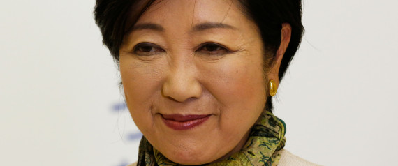 KOIKE