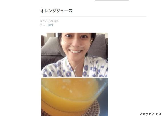 mao
