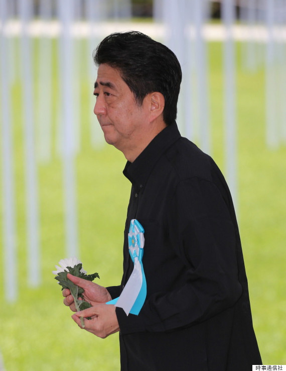 abe
