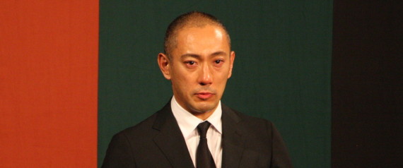 EBIZO
