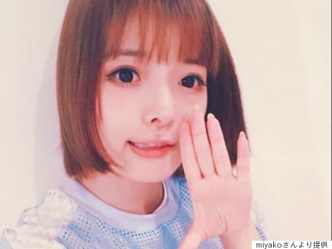 miyako