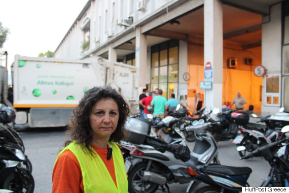 skourianopoulou