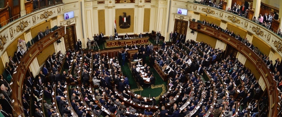 EGYPTIAN PARLIAMENT