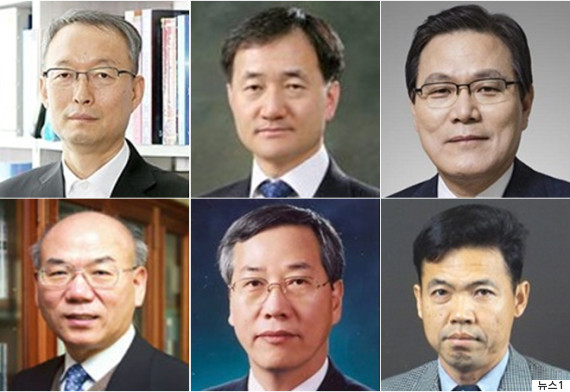 moon jae in