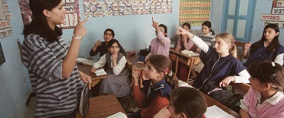 TUNISIA CLASSROOM