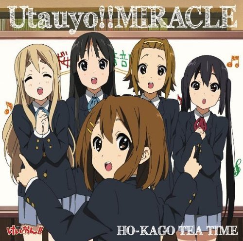 keion
