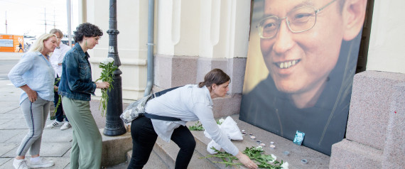 LIU XIAOBO