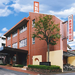 eisu
