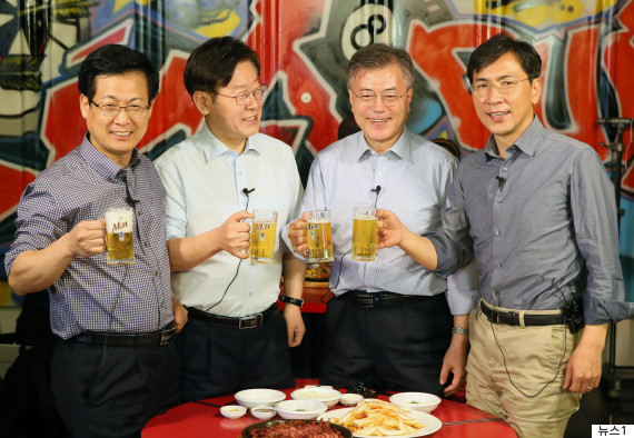 moon jae in