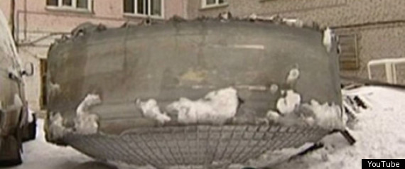 Fragment of UFO Siberia