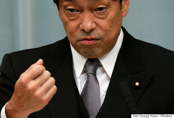 japan onodera