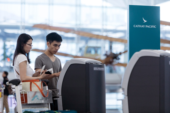 hong kong airport