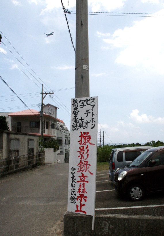 miyara222