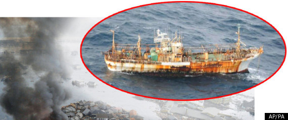 Tsunami Ghost Ship
