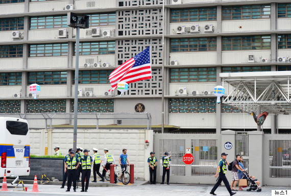 us embassy in seoul