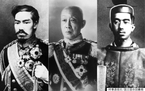 mutsuhito_saionji_hirohito