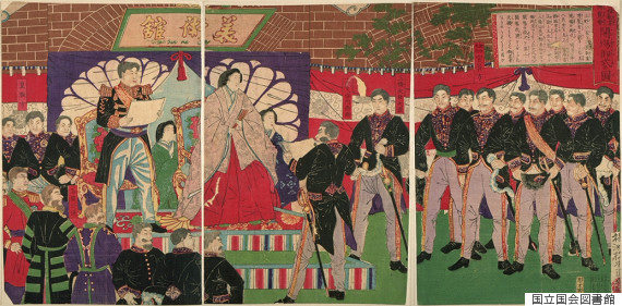 hakurankai