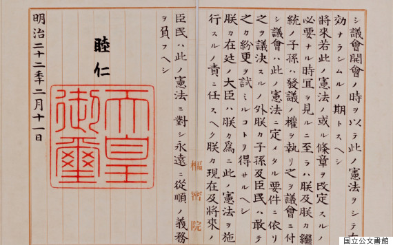 meiji3