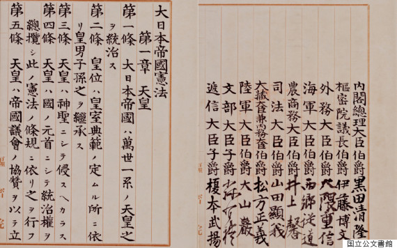meiji3