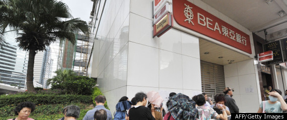 Asia Bank