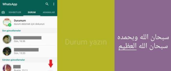 واتساب تتيح إضافة خلفية ملونة لميزة "الحالة" على غرار فيسبوك.. هكذا تستخدمونها