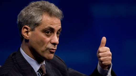 Rahm