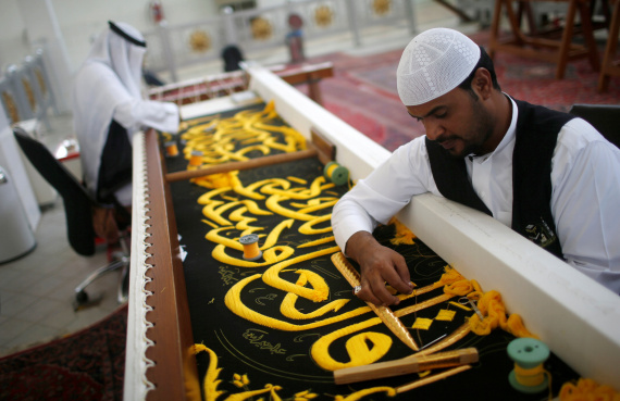 covering the kaaba