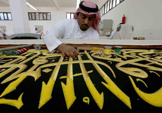 covering the kaaba